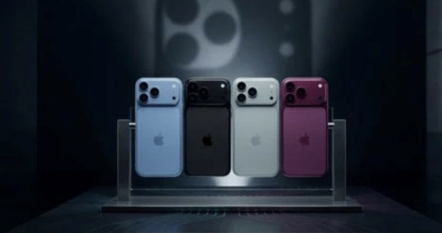 iPhone 18 Pro Max pode ter bateria recorde, nova câmera e preço mais alto