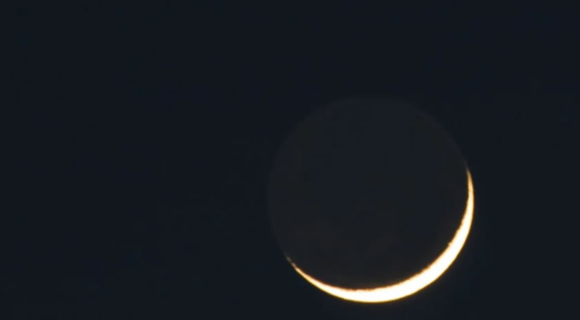 Eclipse lunar começará na noite desta quinta e poderá ser visto em todo o Brasil; veja horários